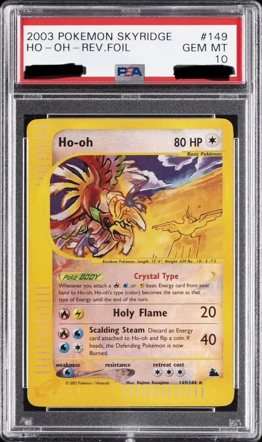 Ho-Oh