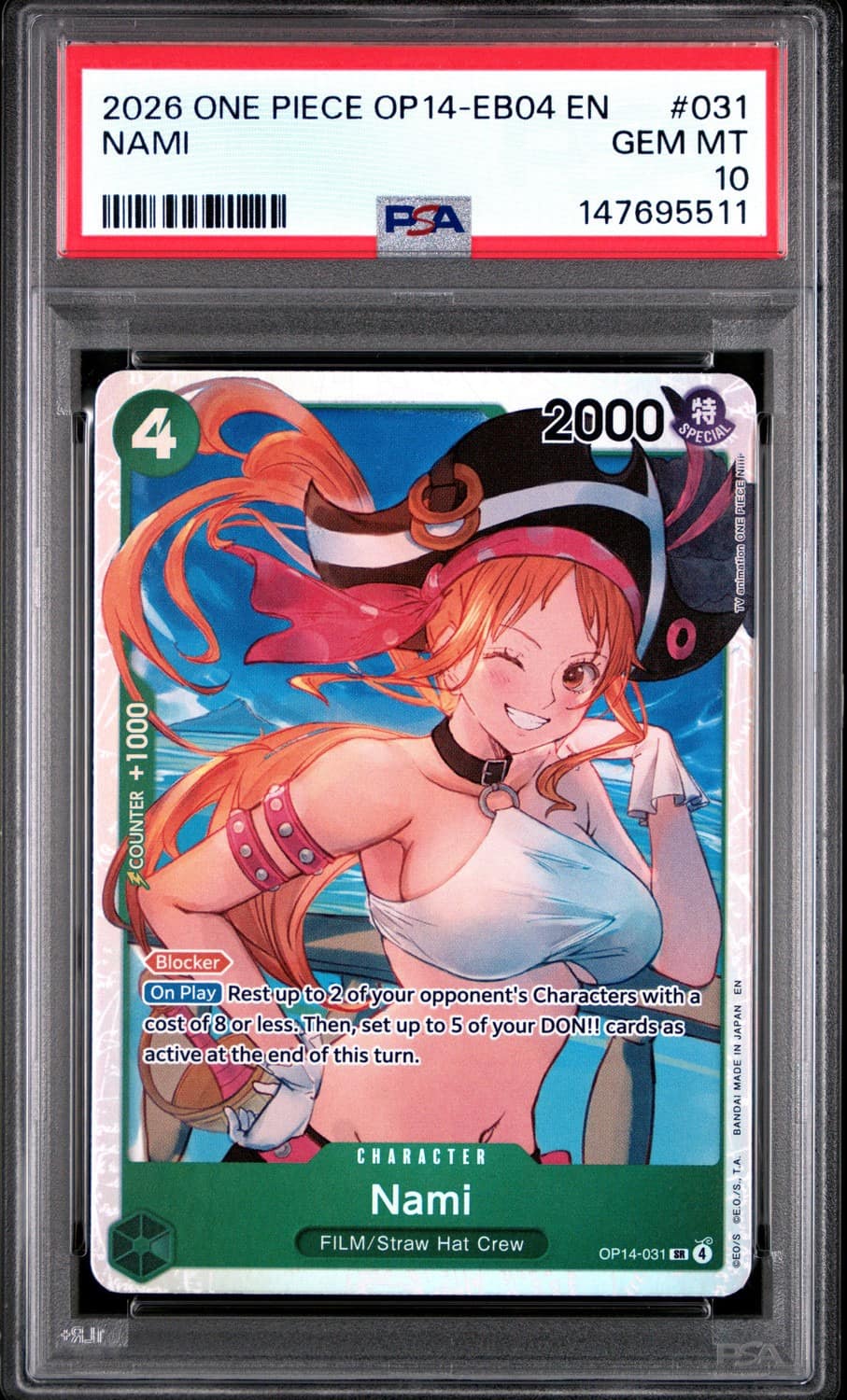Nami