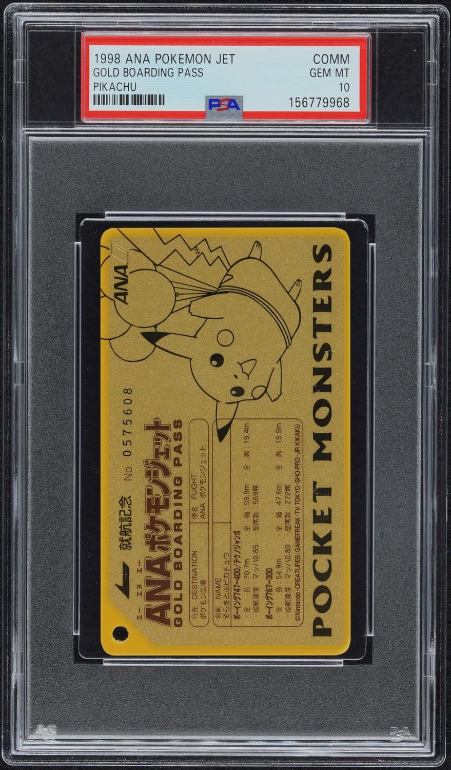 Gold Boarding Pass