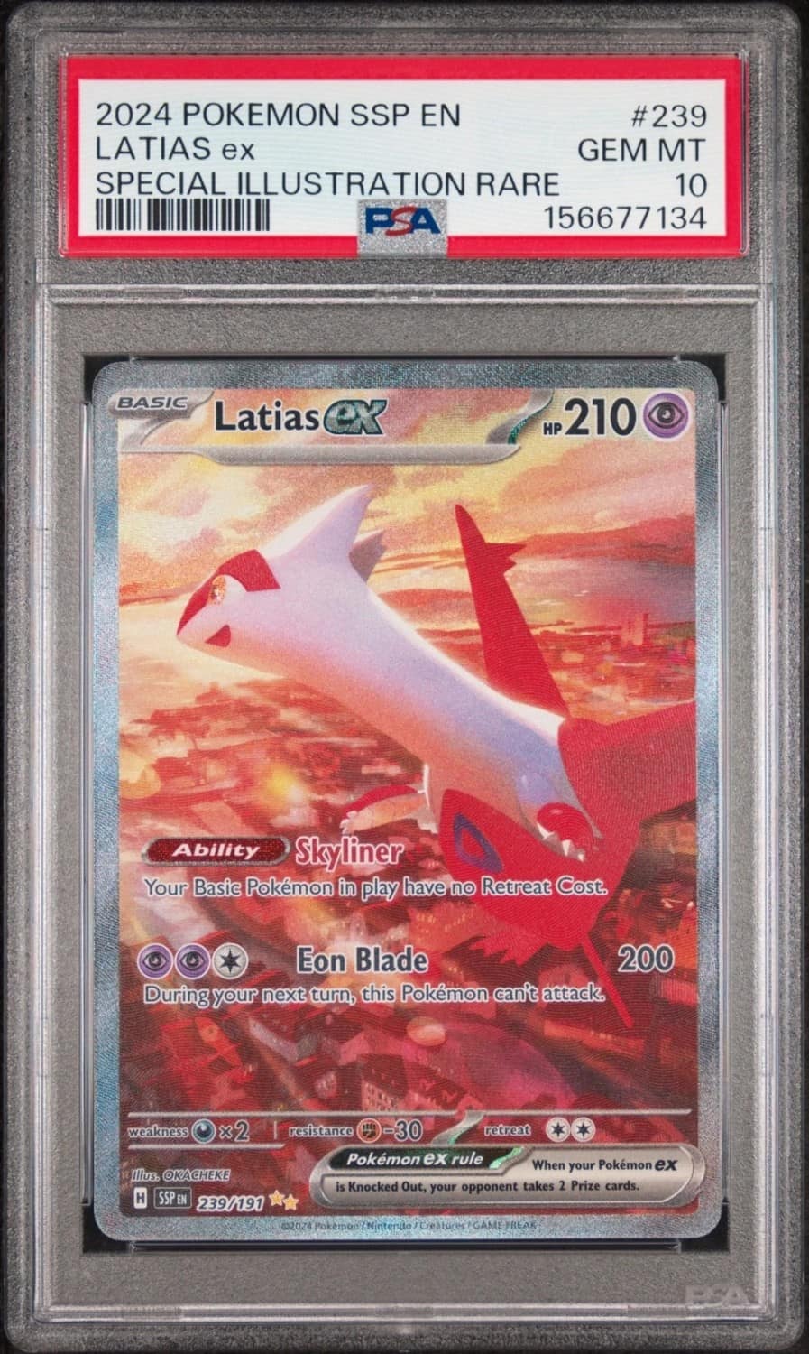 Latias Ex