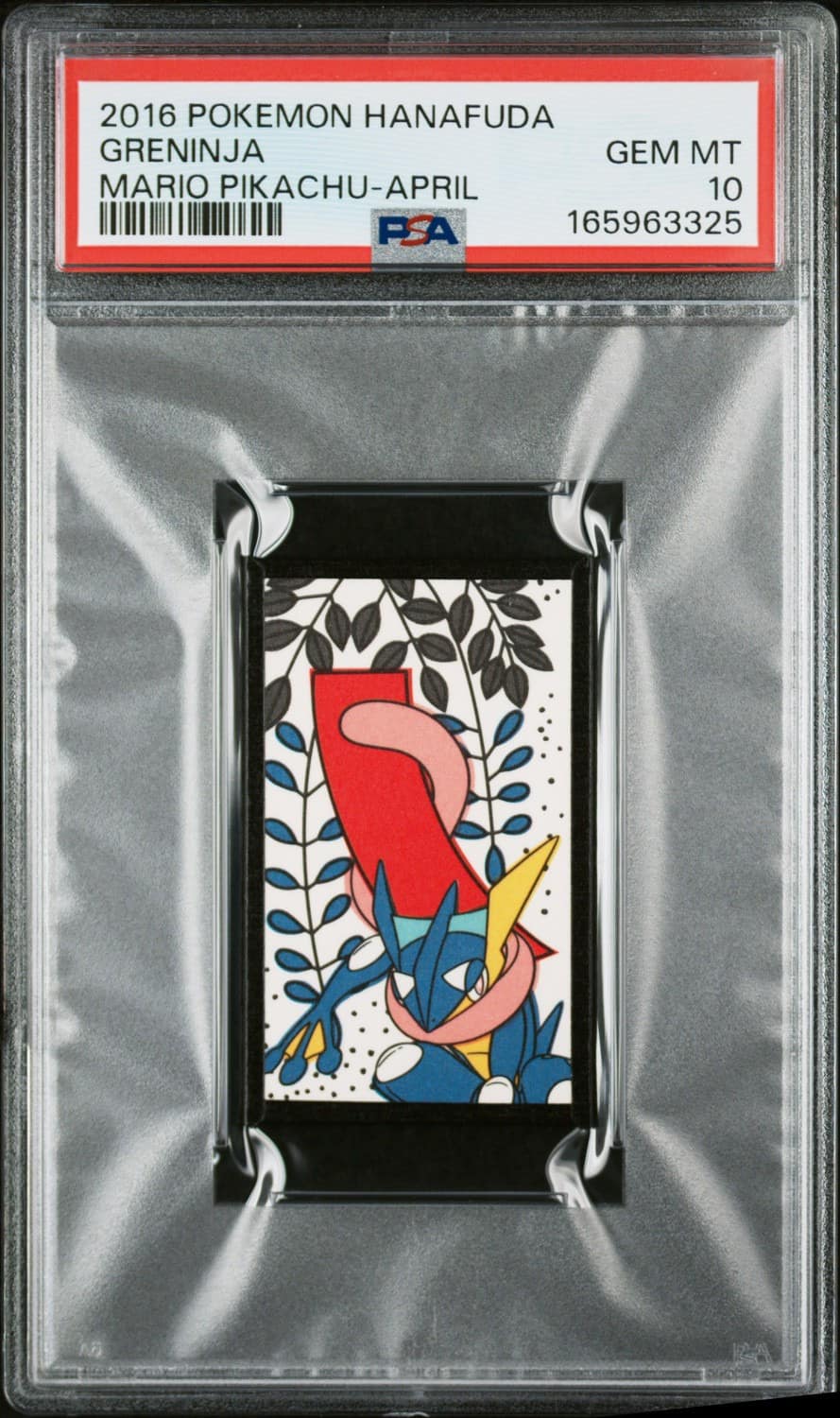 Greninja