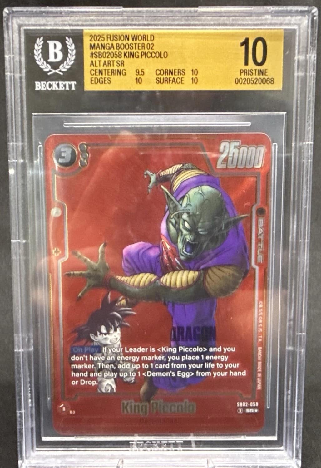 King Piccolo