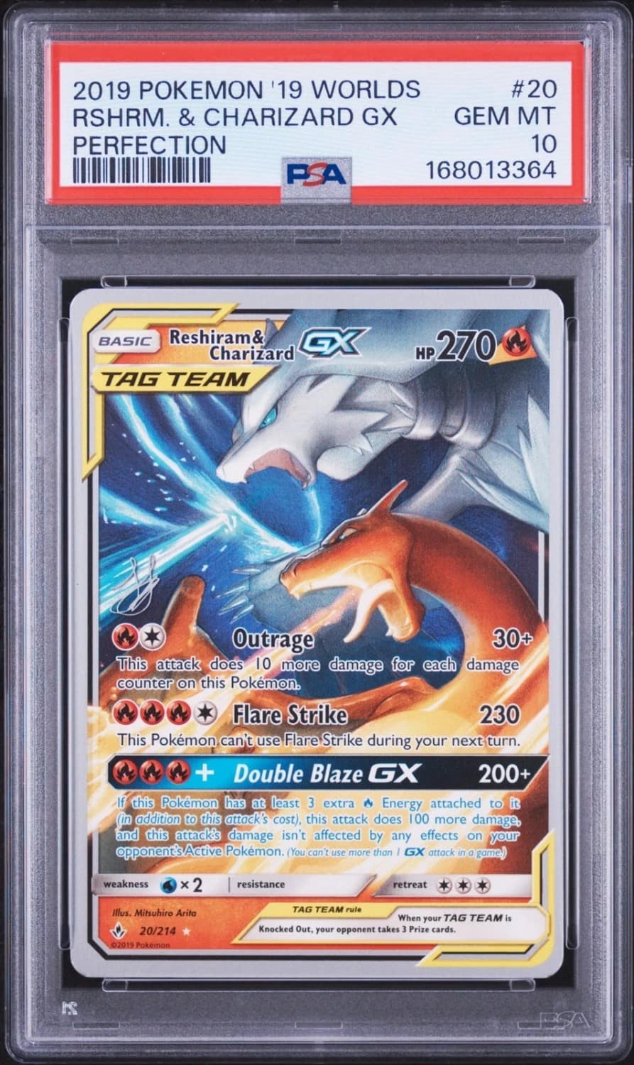 Reshiram & Charizard Gx