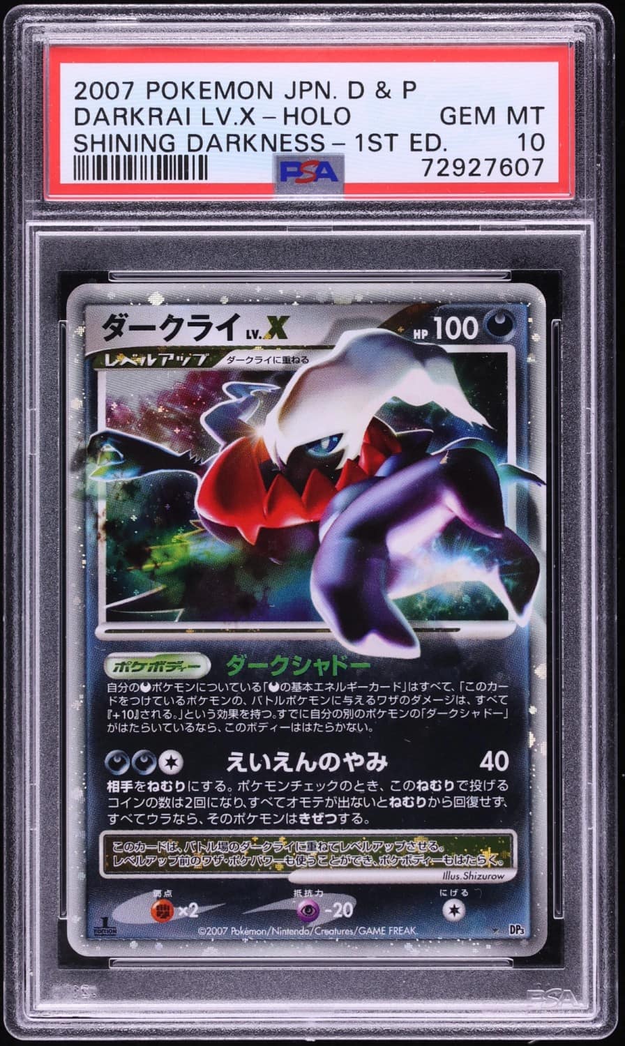 Darkrai