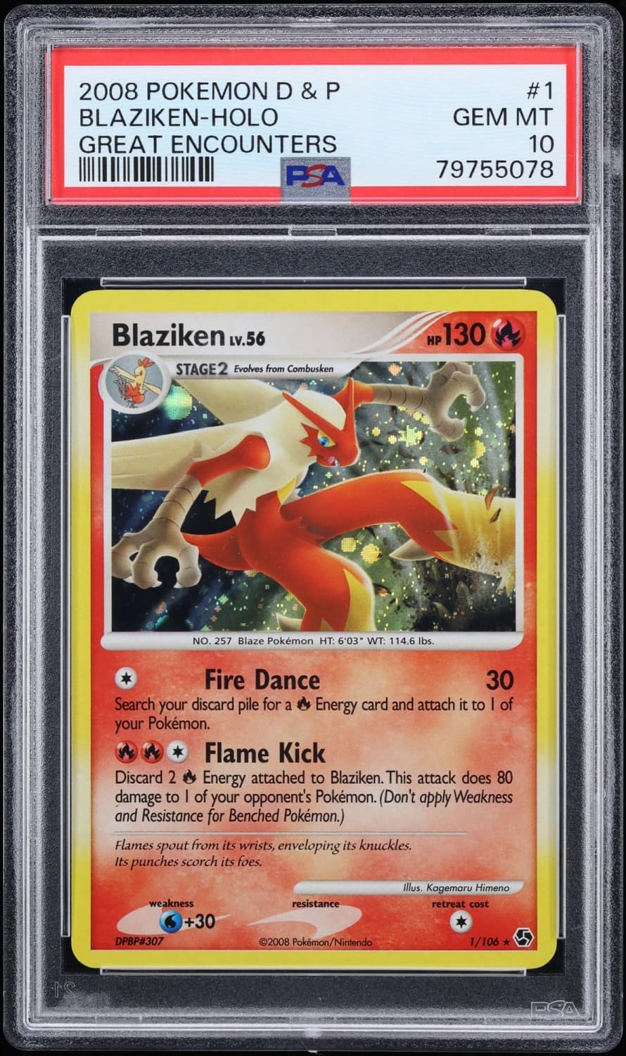 Blaziken