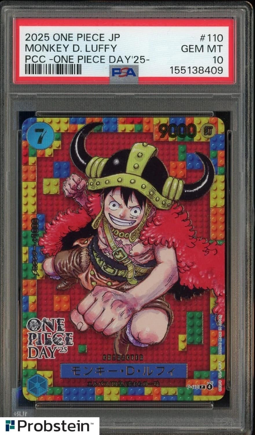 Monkey D. Luffy