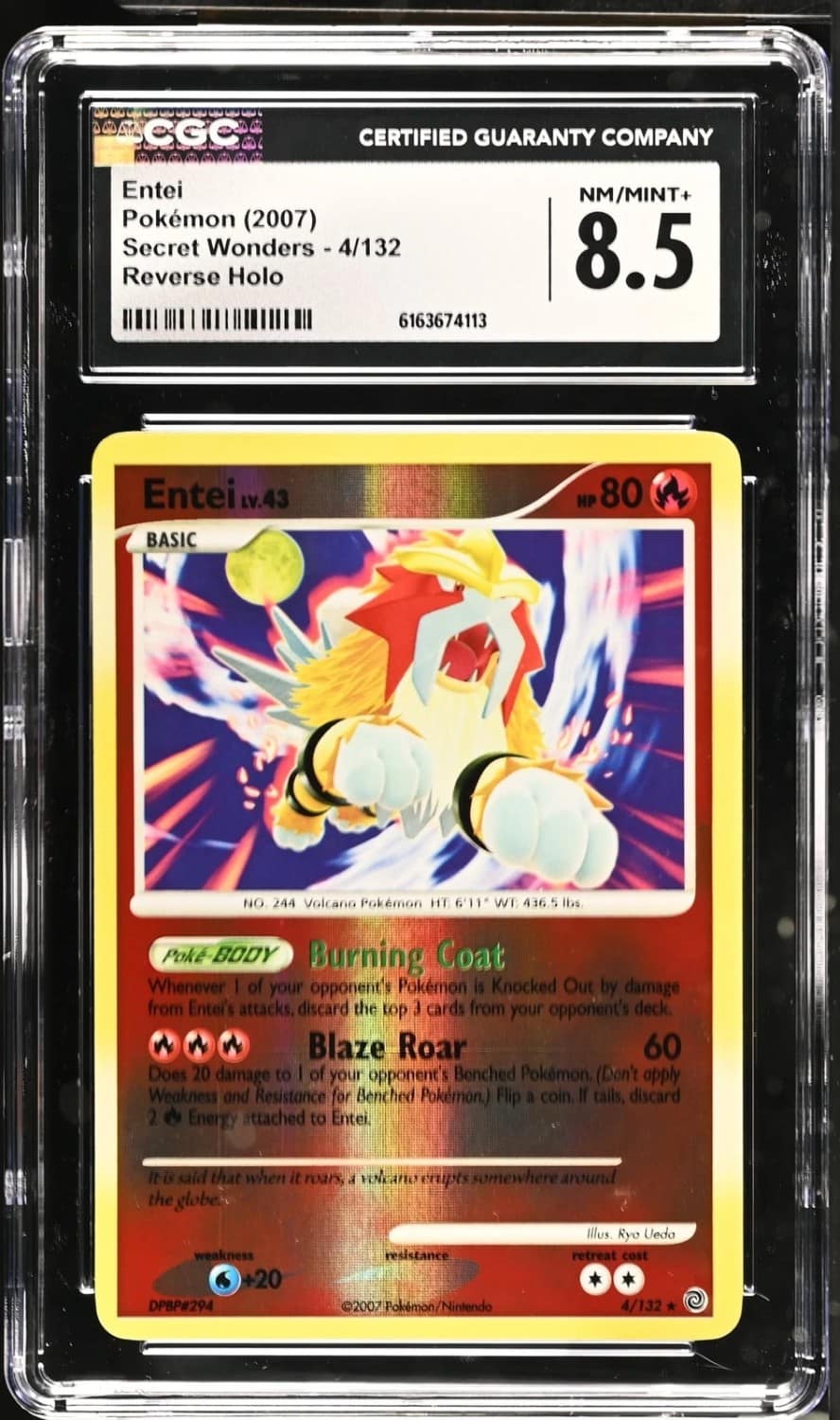 Entei
