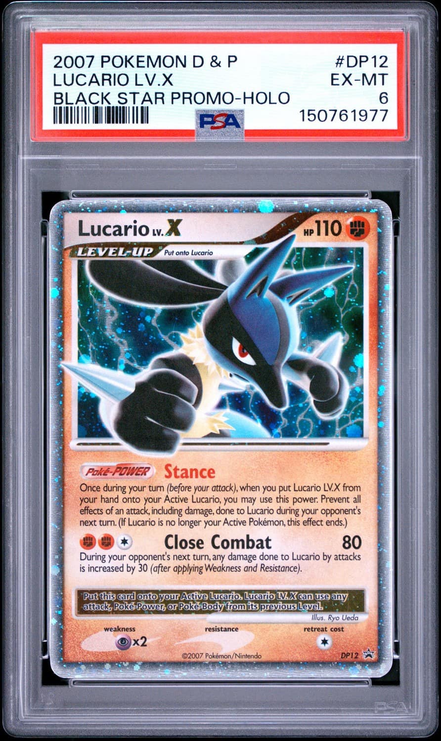 Lucario Lv.x