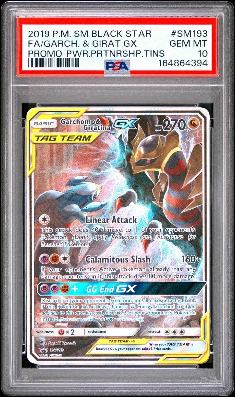 Garchomp & Giratina Gx