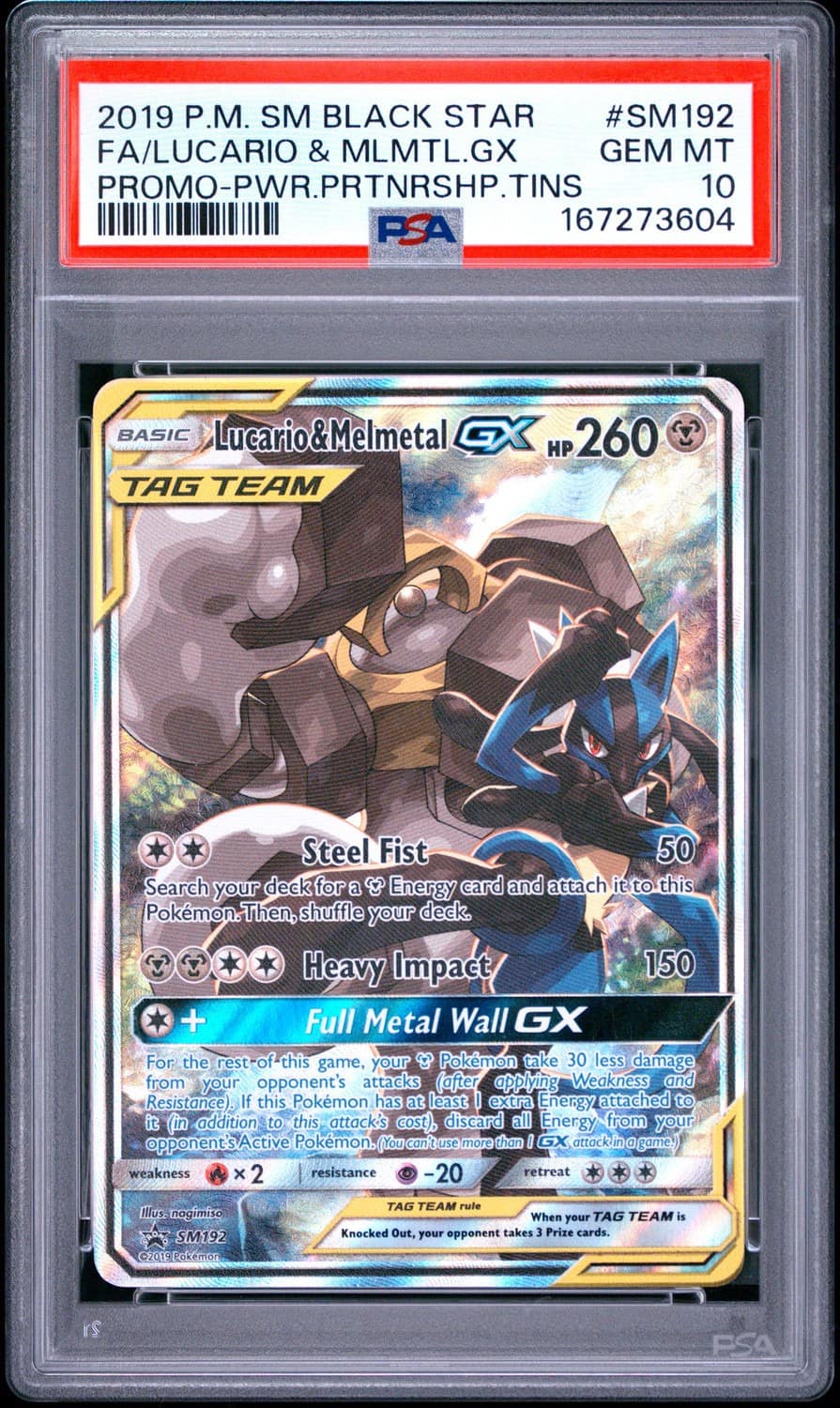 Lucario & Melmetal Gx