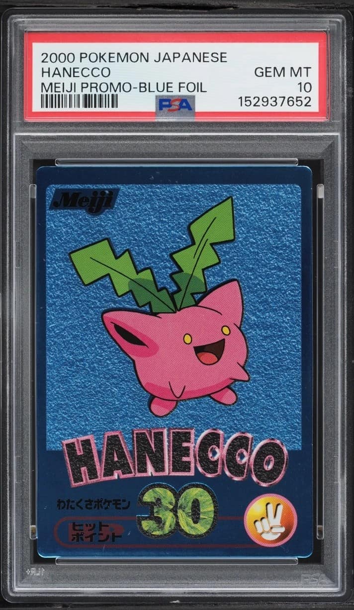 Hanecco