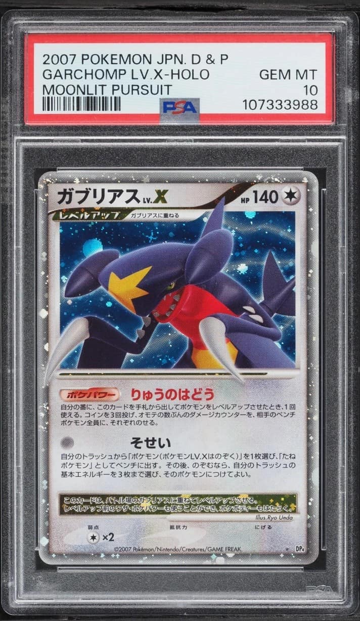 Garchomp Lv X