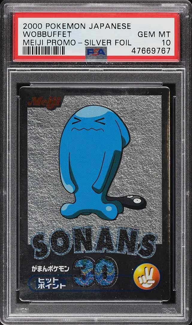 Wobbuffet