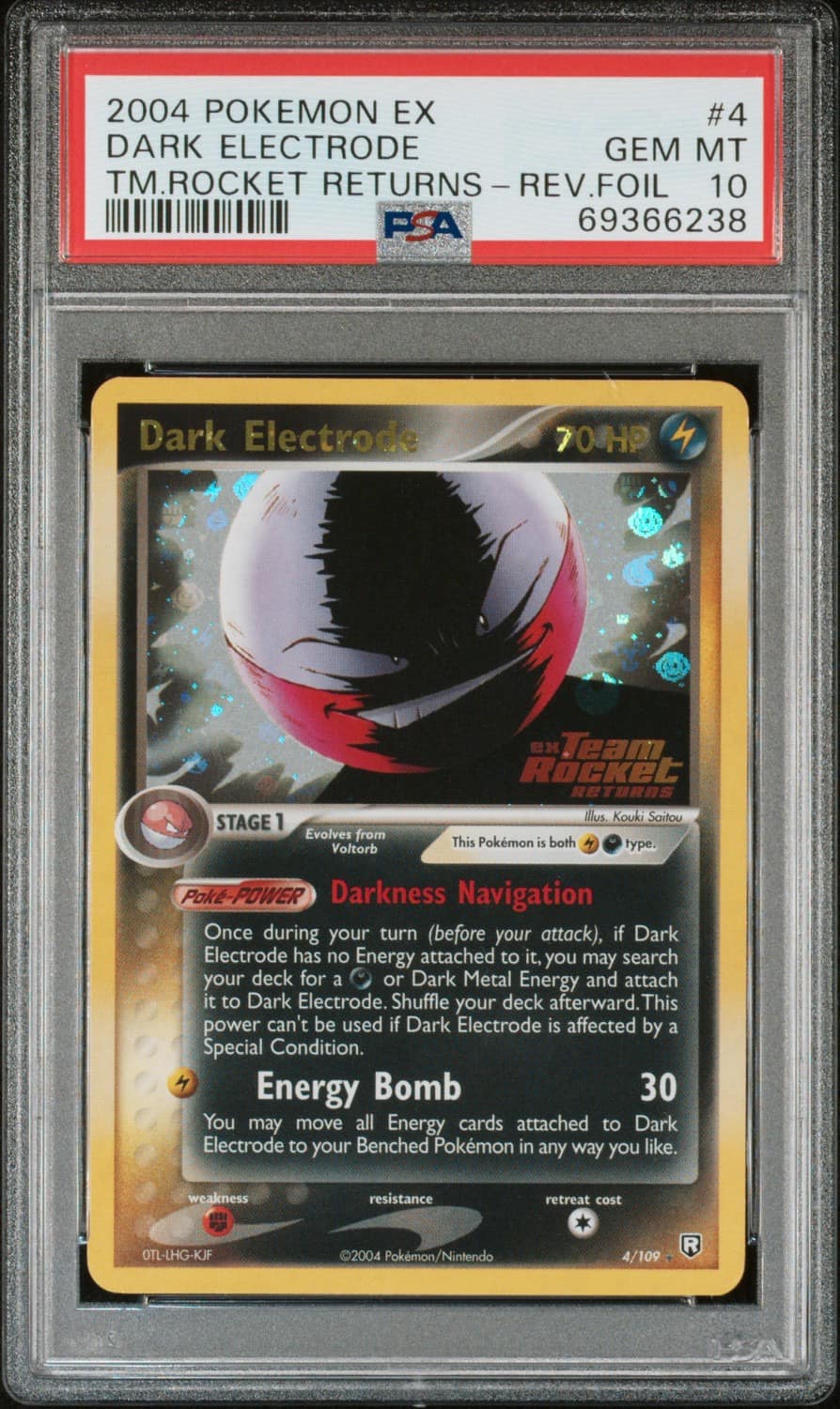 Dark Electrode