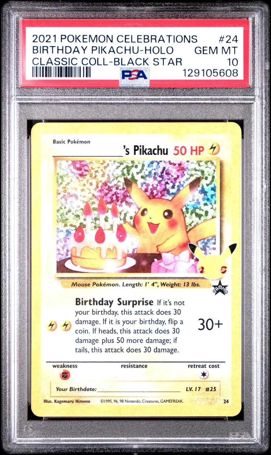 _____'S Pikachu Stamp [25th Anniversary] Textured Confetti Holo