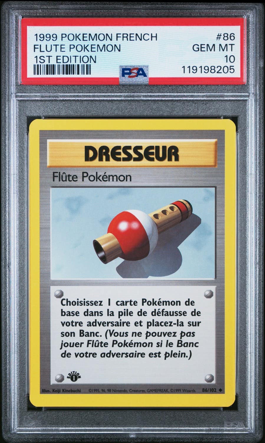 Flute Pokemon