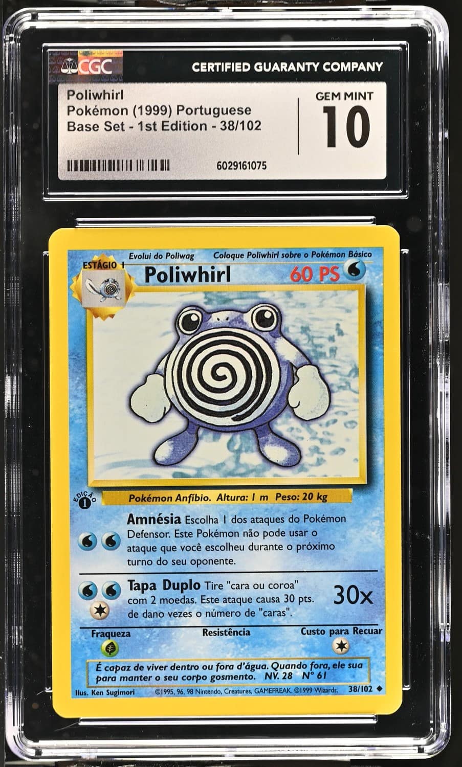 Poliwhirl