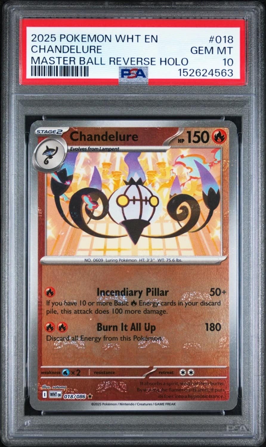 Chandelure