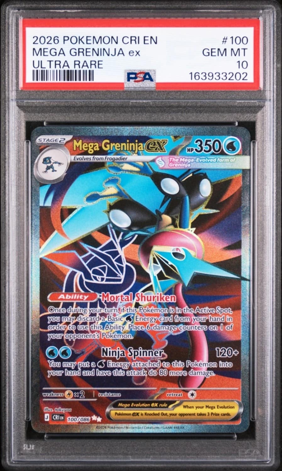 Mega Greninja Ex