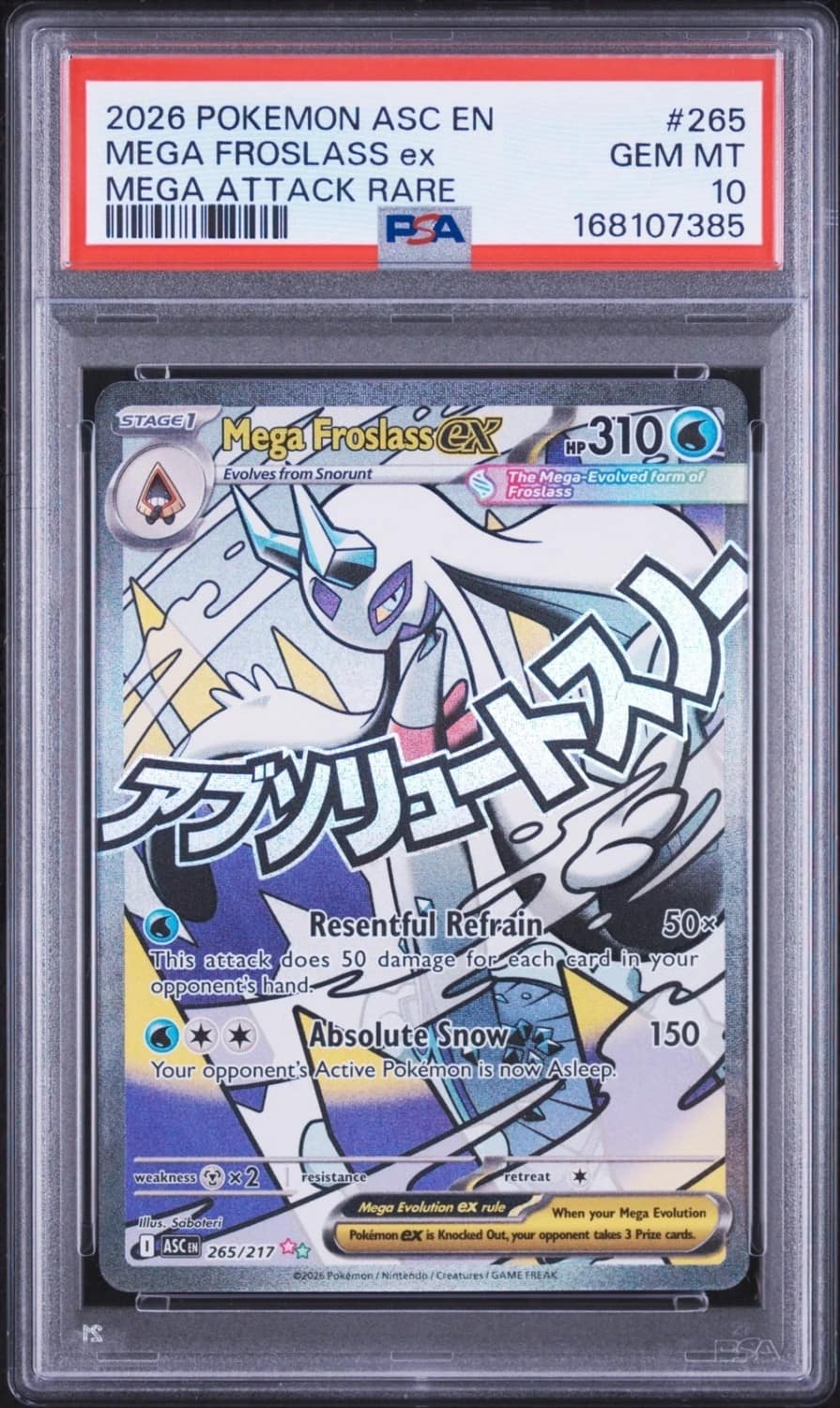 Mega Froslass Ex