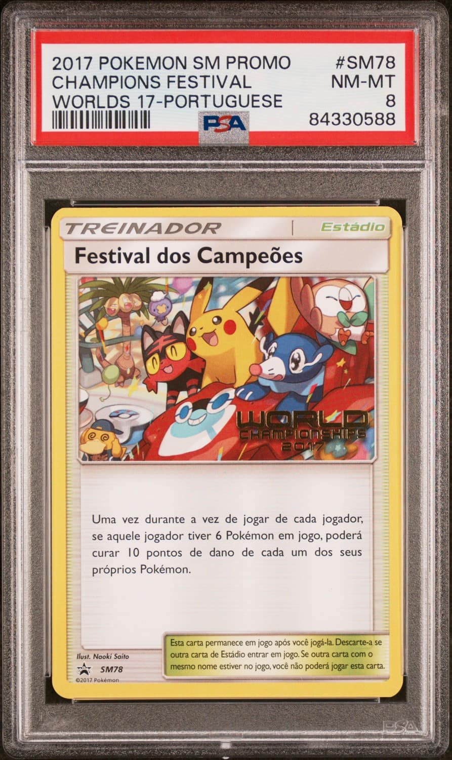 Champions Festival