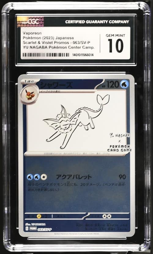 Vaporeon