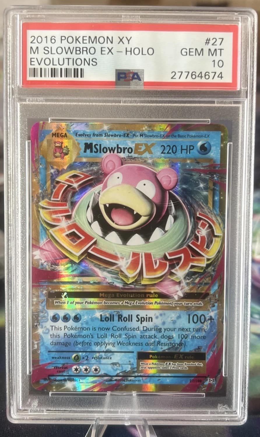 M Slowbro Ex