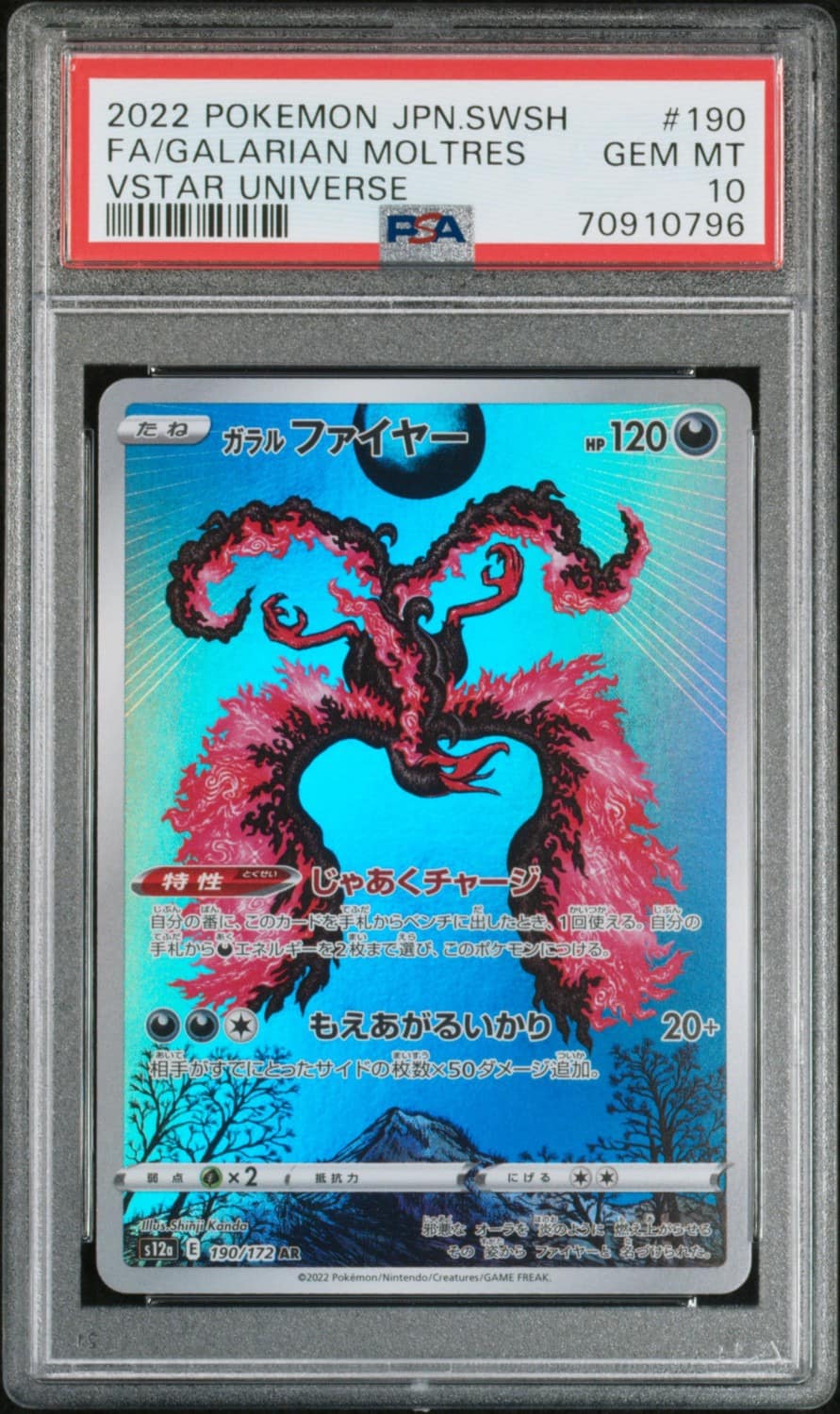 Galarian Moltres