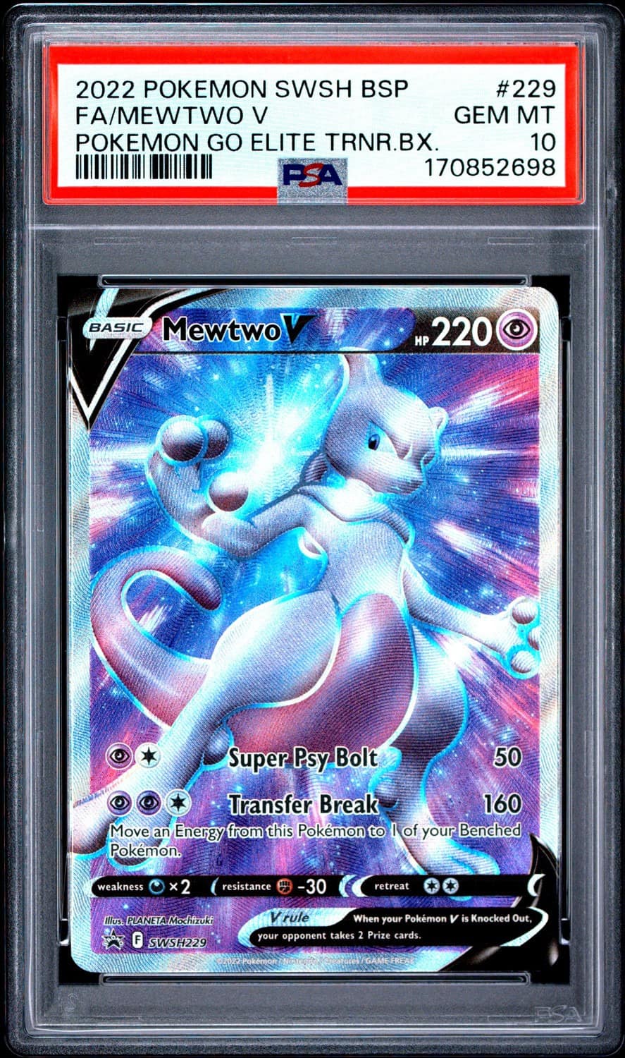 Mewtwo V