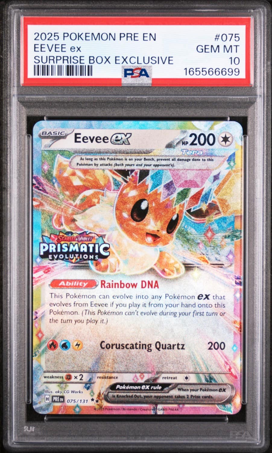Eevee Ex