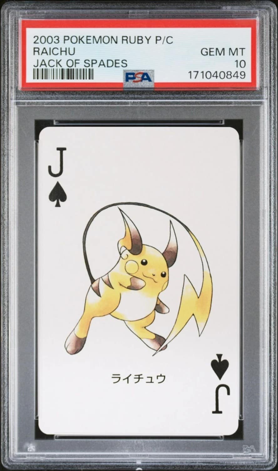 Raichu