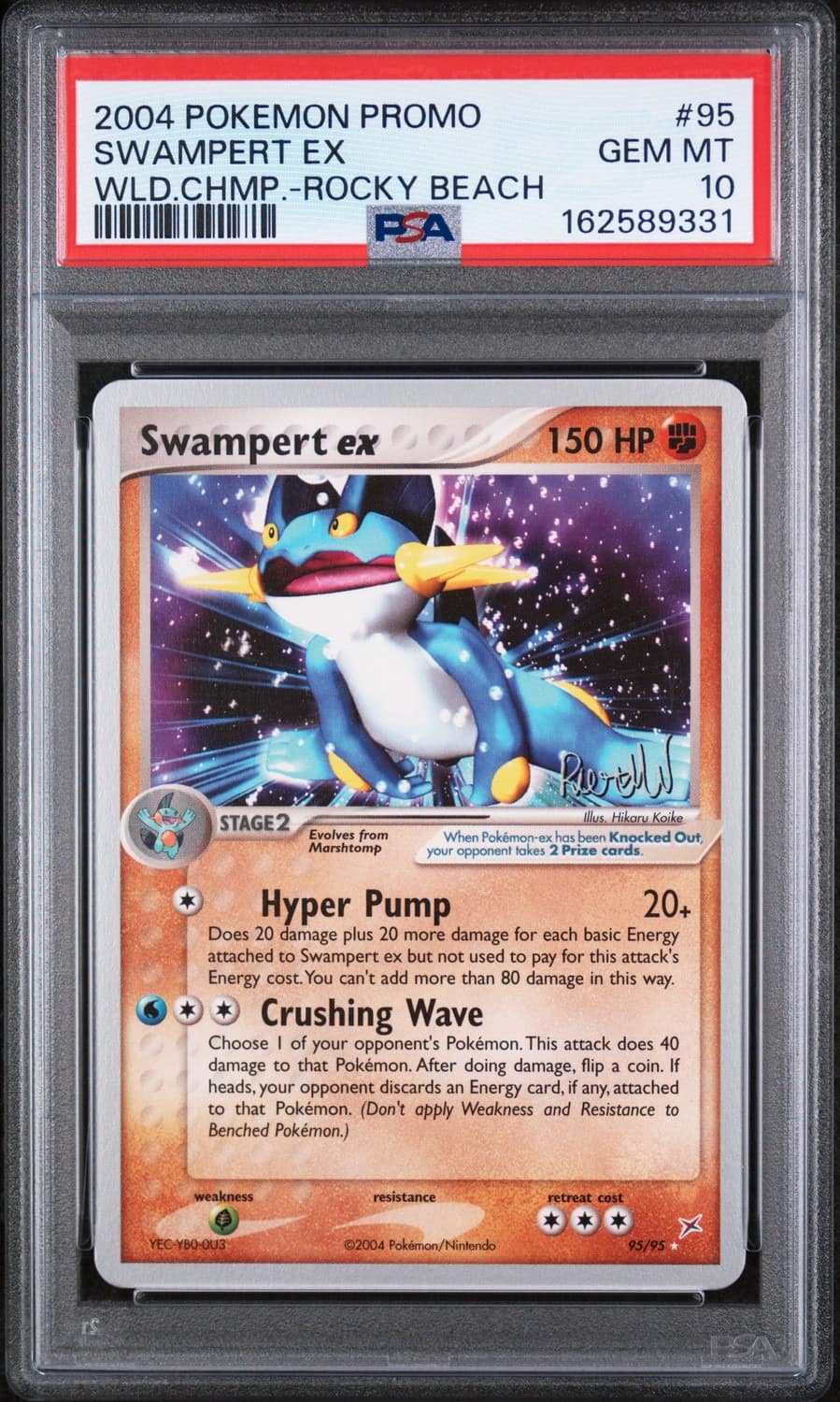 Swampert Ex