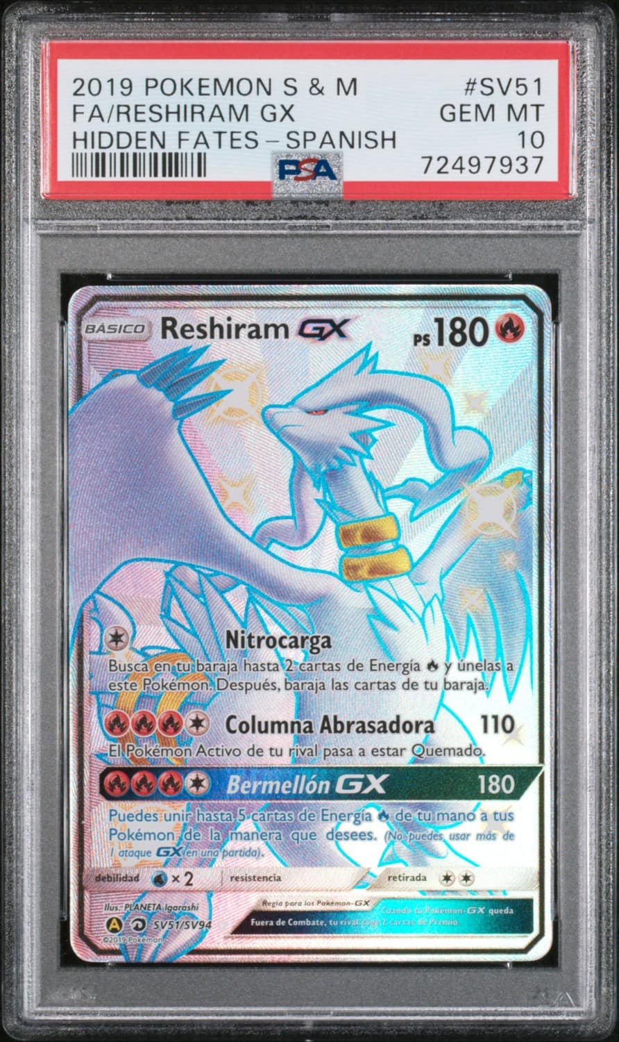 Reshiram Gx