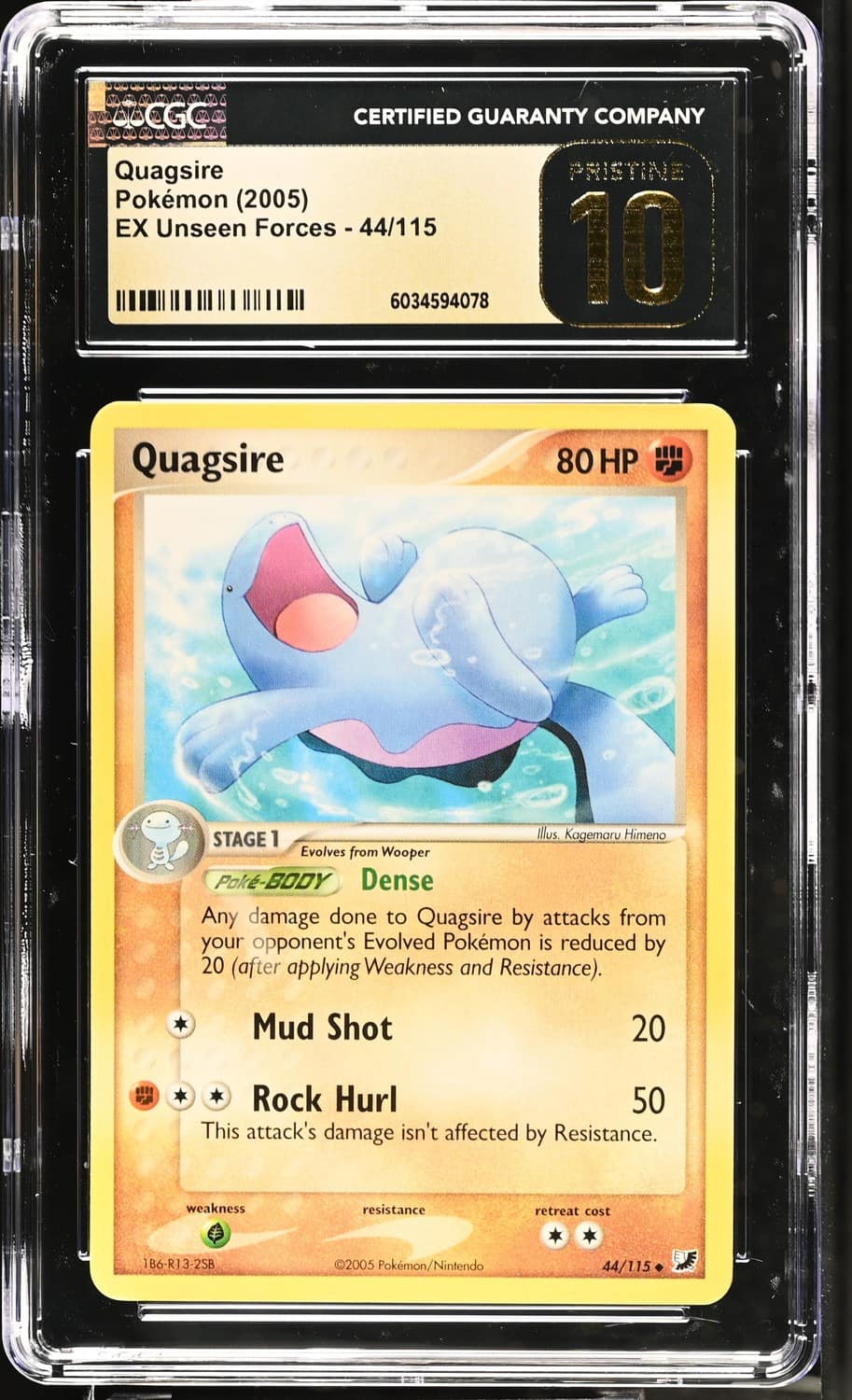 Quagsire