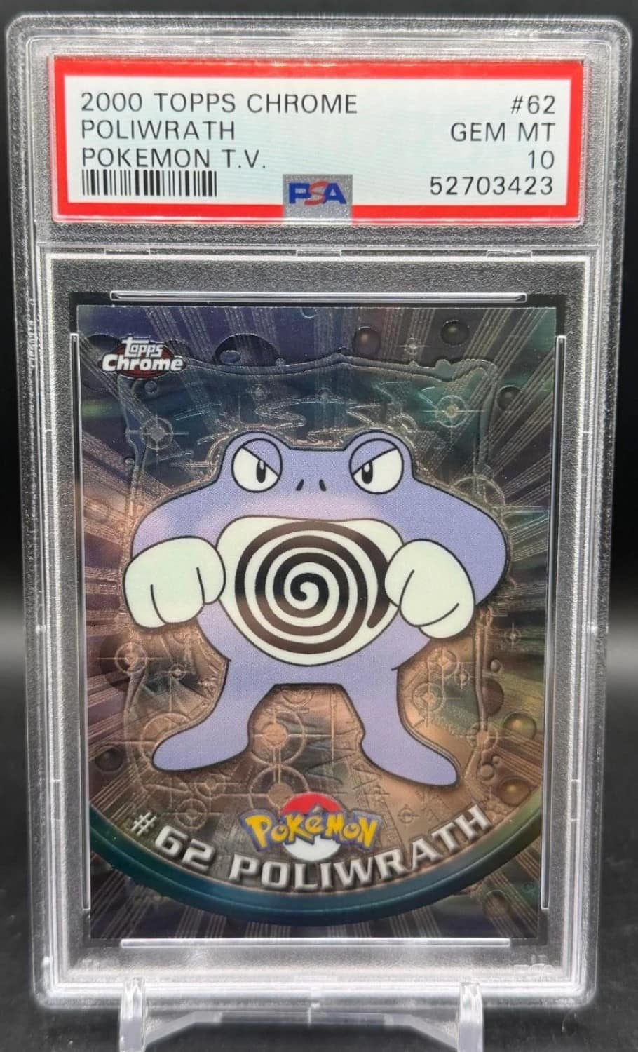 Poliwrath