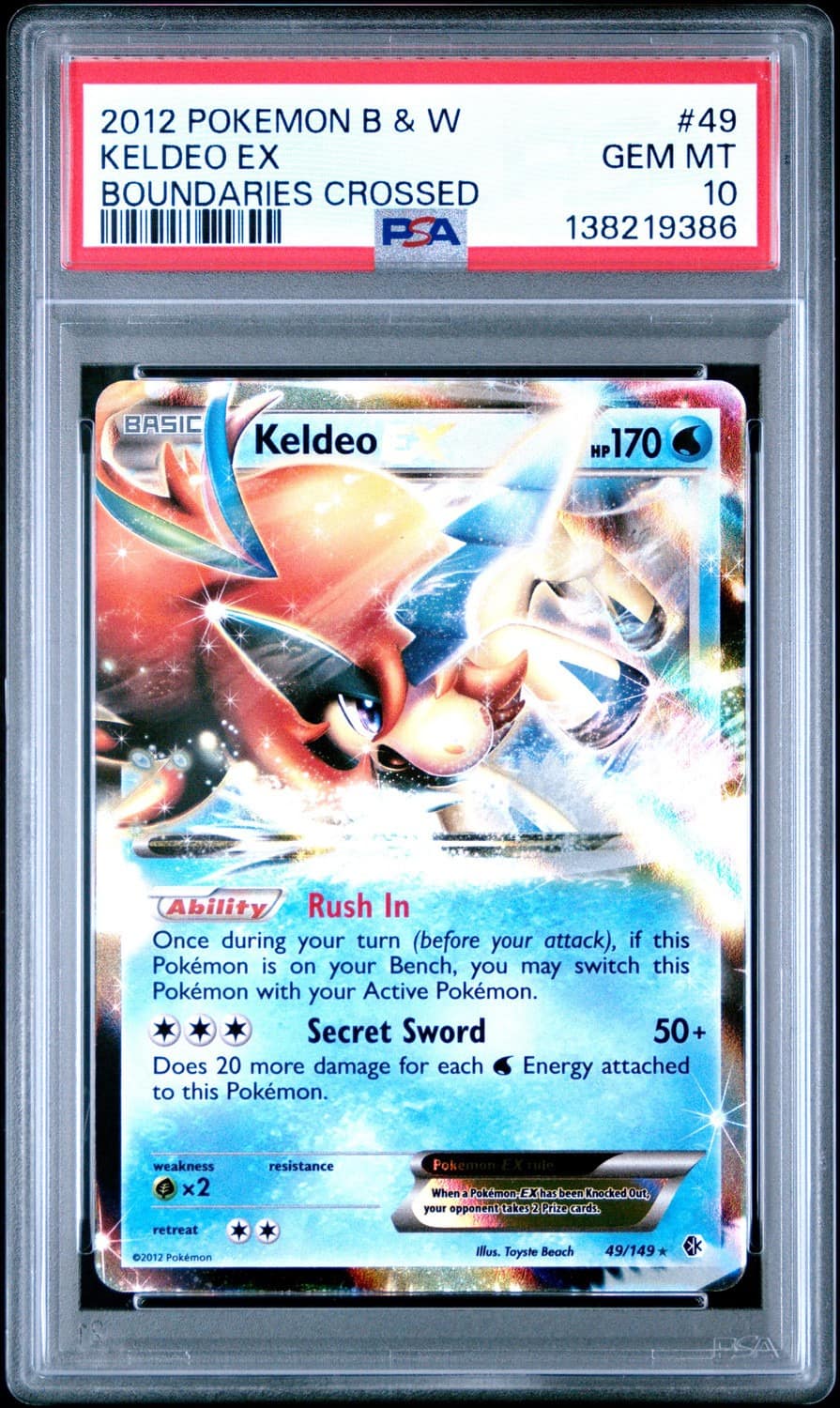 Keldeo Ex