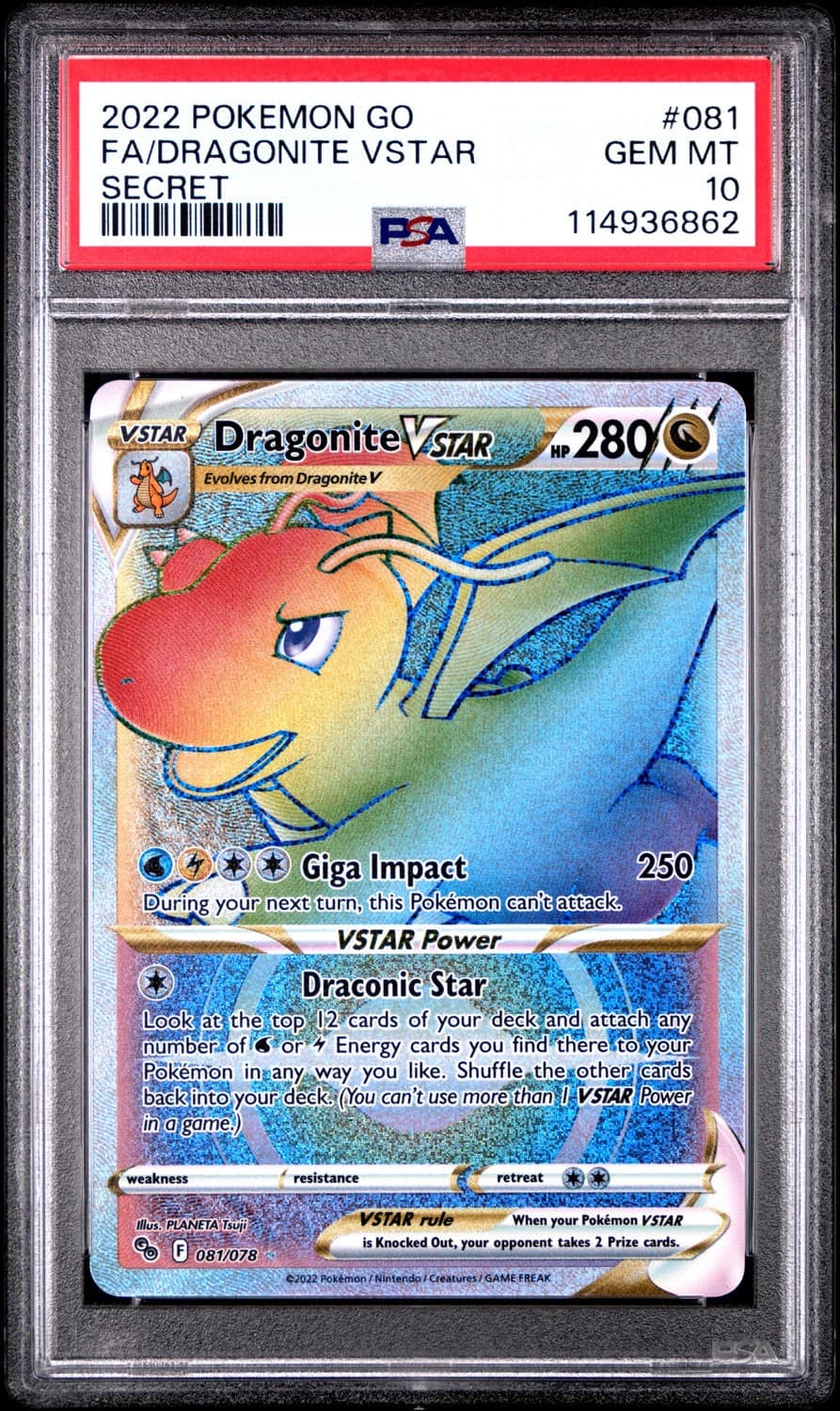 Dragonite Vstar
