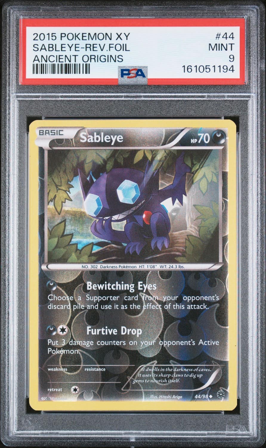 Sableye
