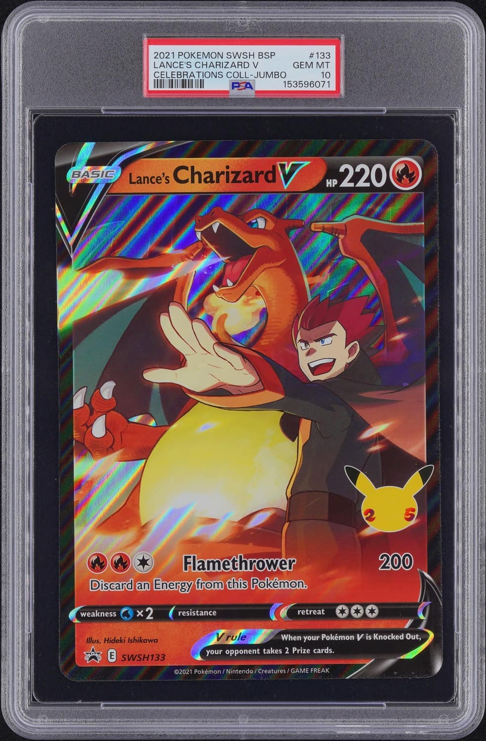 Lance'S Charizard V