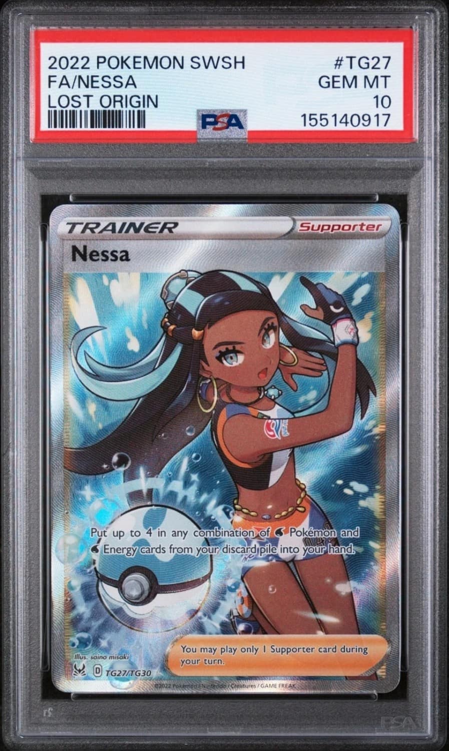 Nessa
