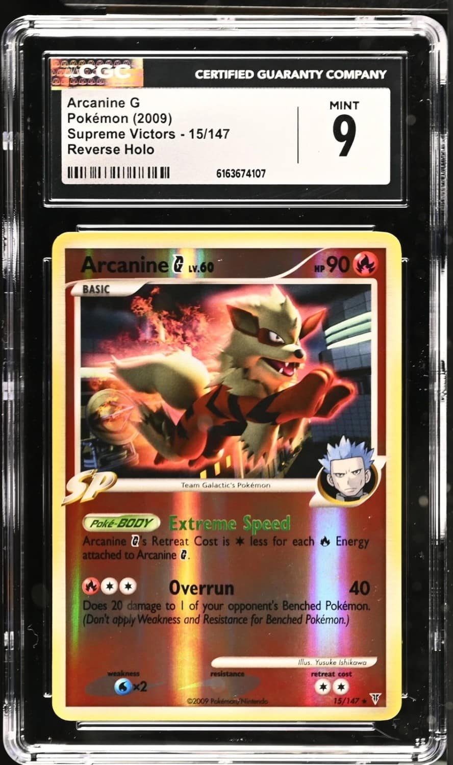 Arcanine G