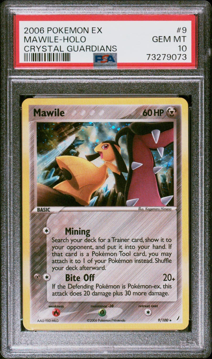 Mawile