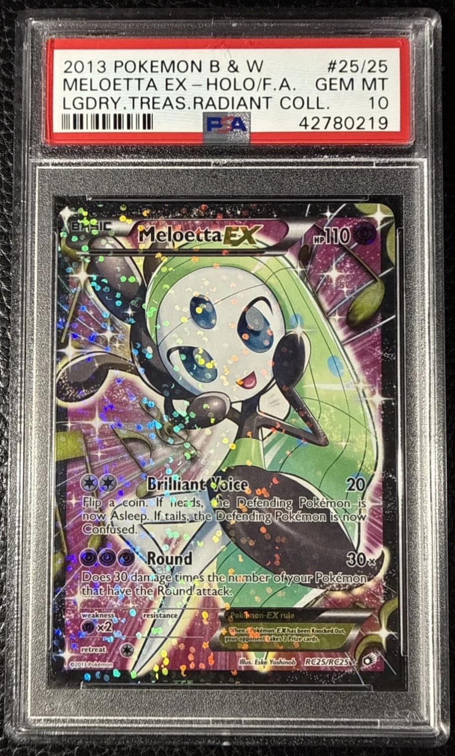 Meloetta Ex