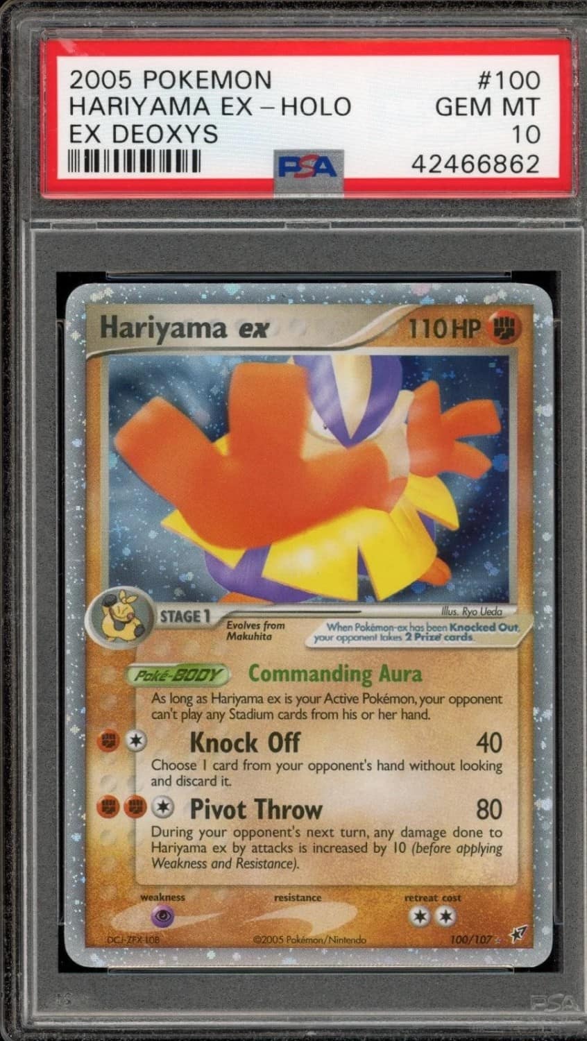 Hariyama Ex