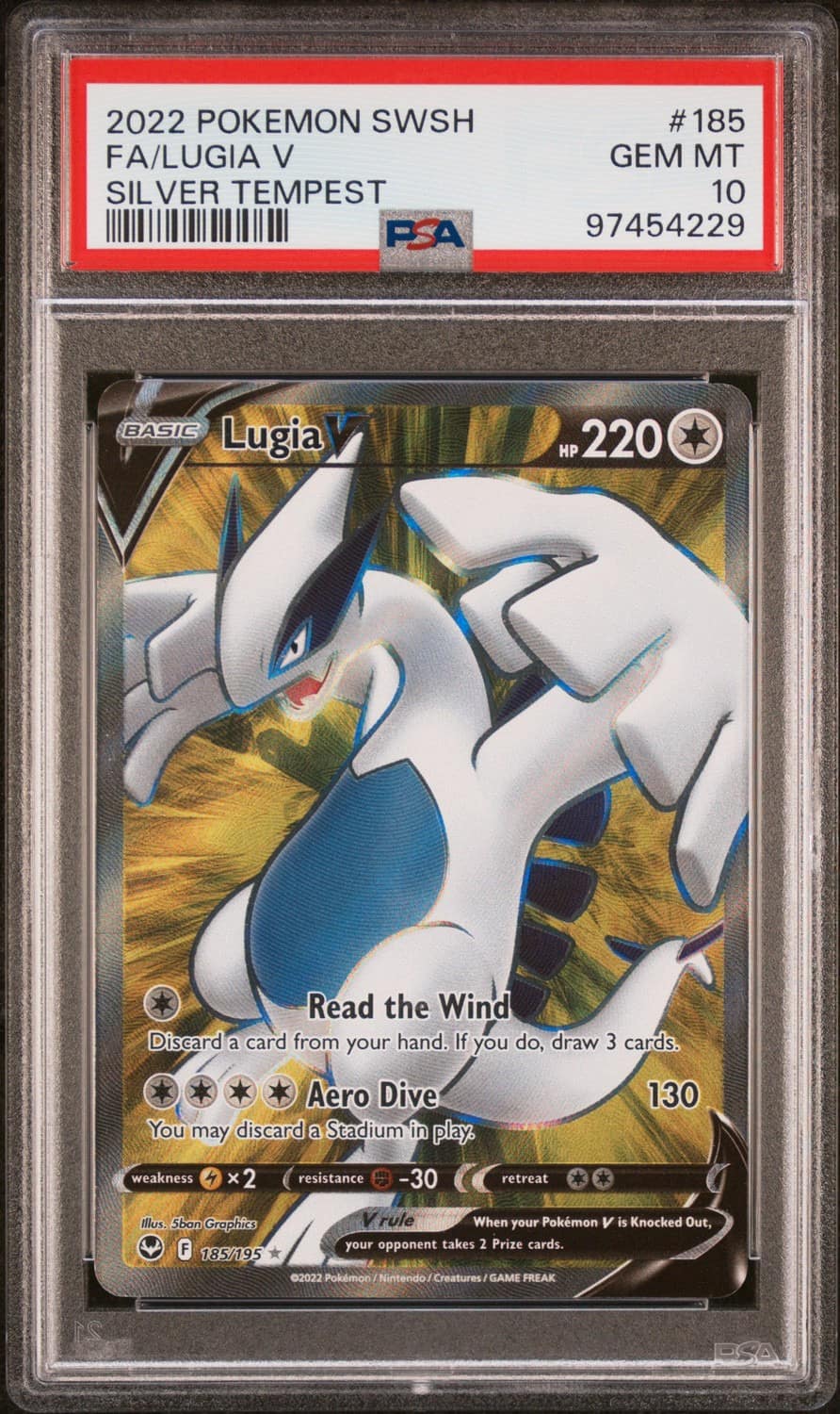 Lugia V