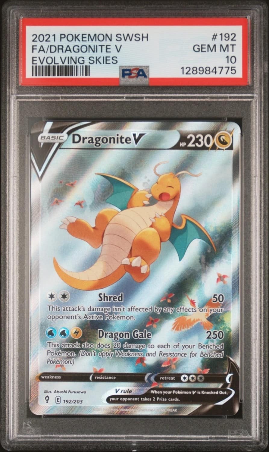 Dragonite V