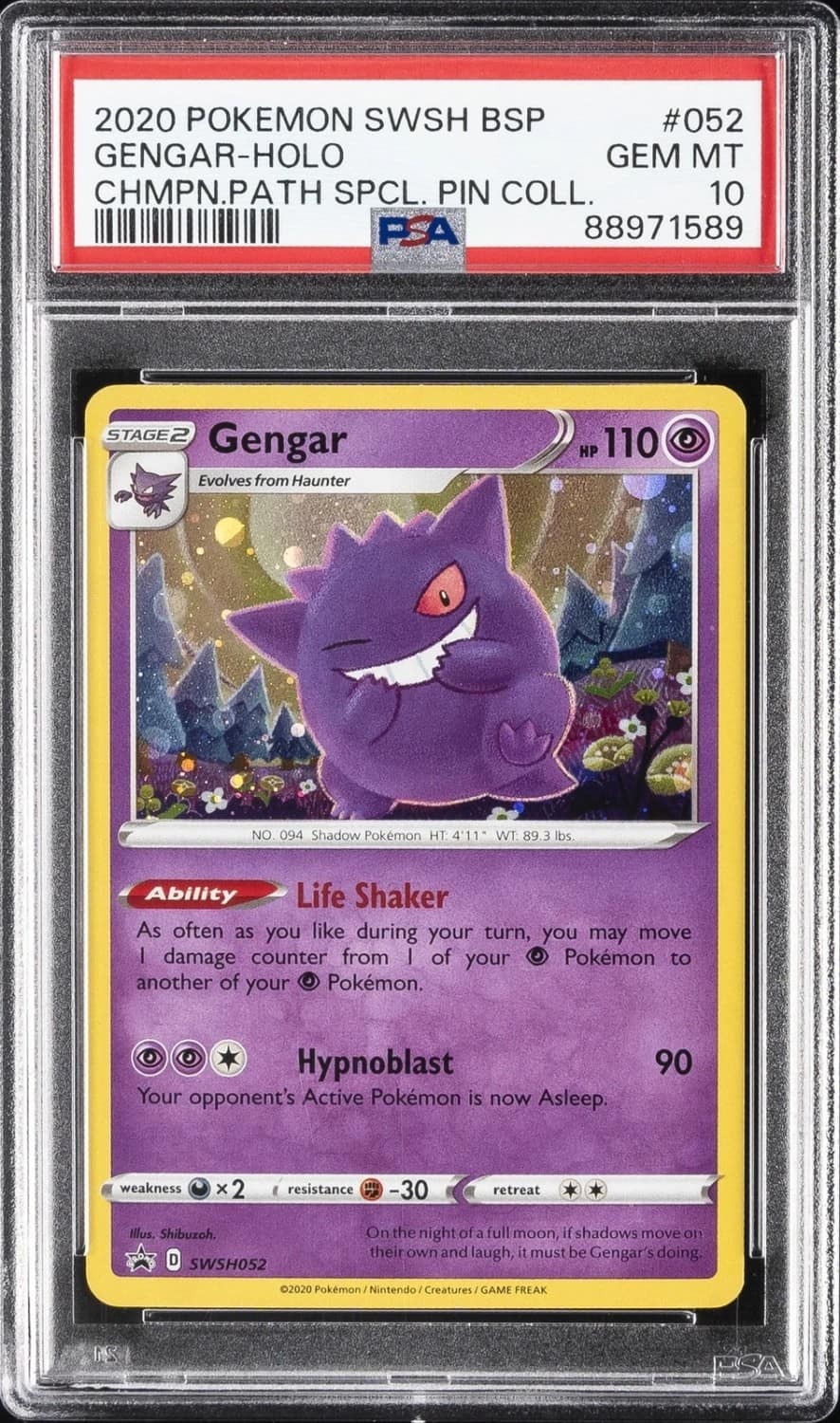 Gengar