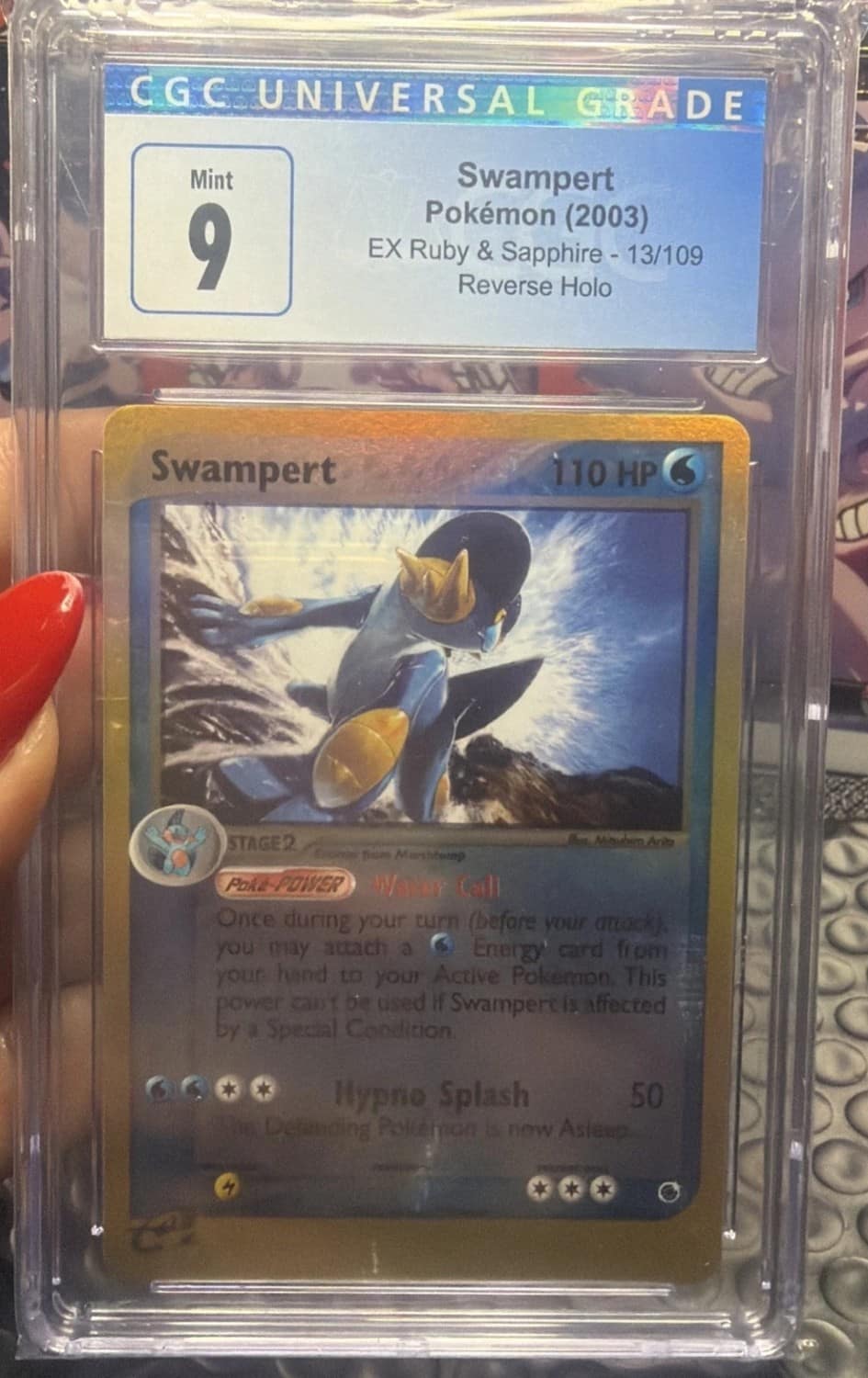 Swampert