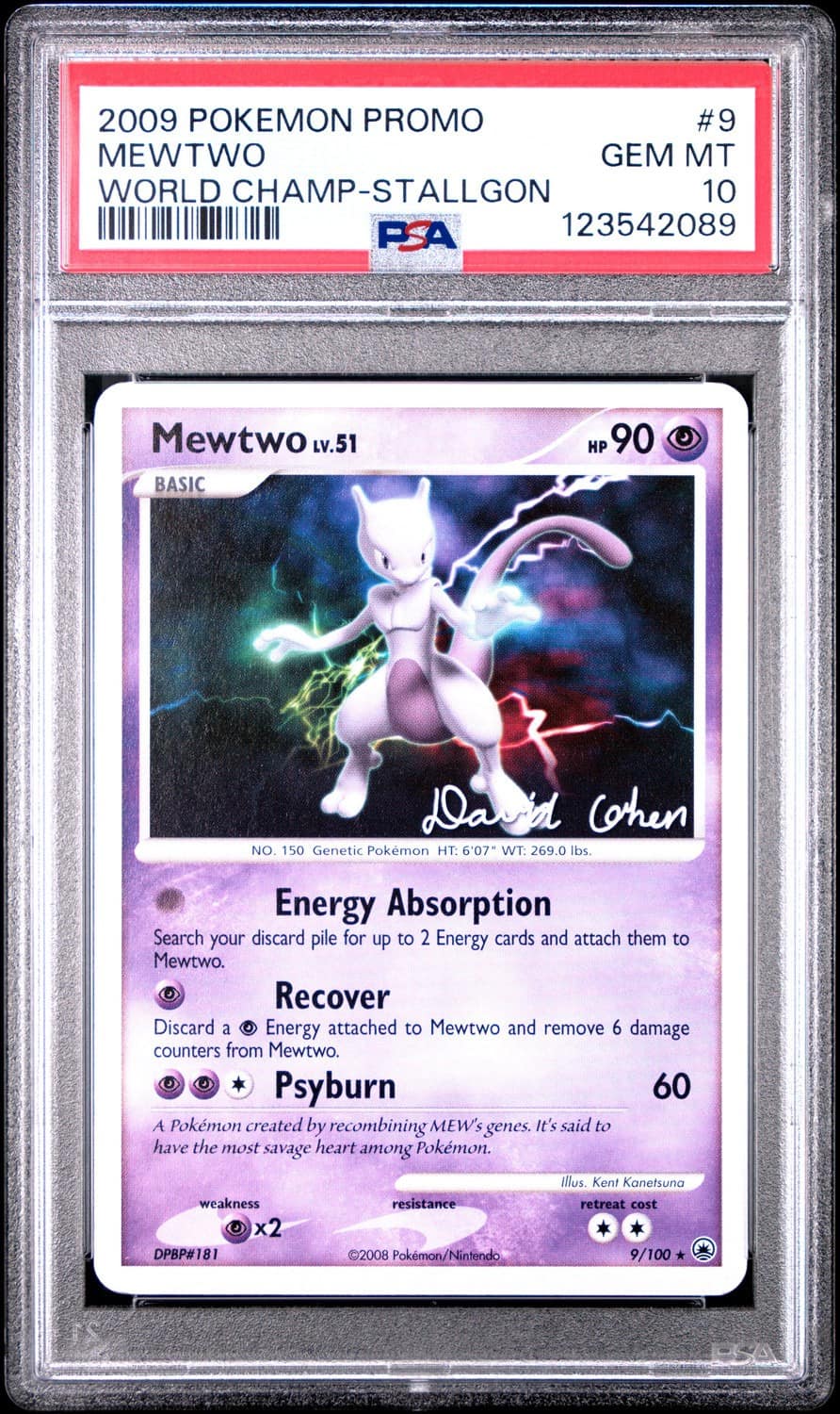 Mewtwo