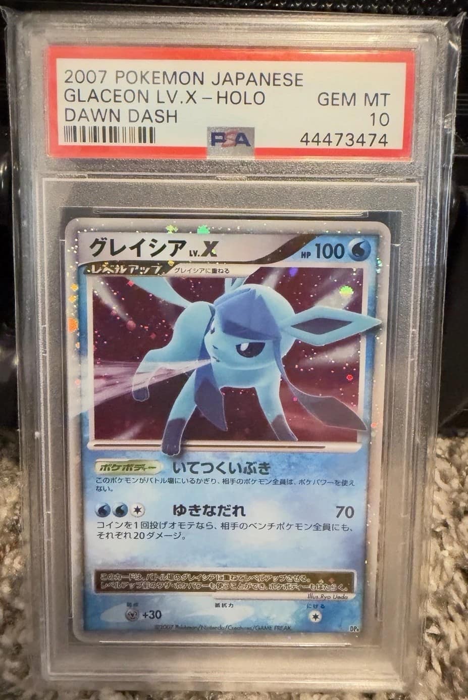 Glaceon